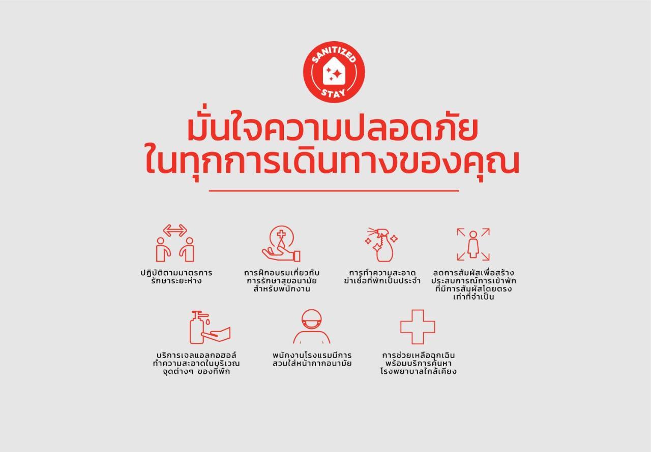 Anda Bangkok Hotel Екстер'єр фото